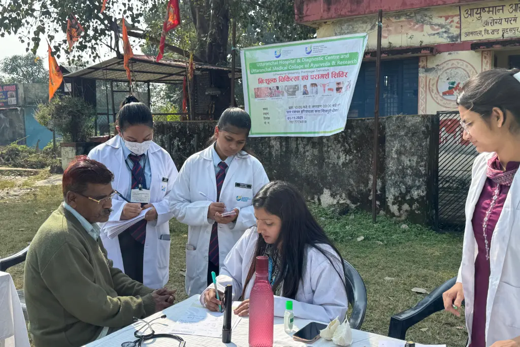 Free Medical Camp Organized by Uttaranchal Medical College of Ayurveda and Research