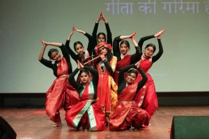 Annual Day Celebration 2026