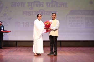 Nasha Mukti Pratigya Maha Abhiyan