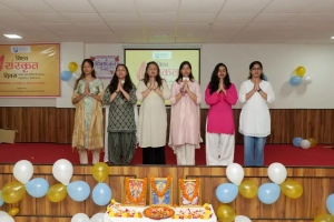 Uttaranchal Medical College of Ayurveda and Research Celebrates Sanskrit Saptah